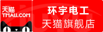 ⭐高质量包售后
zfb验证号
哪里可以买到